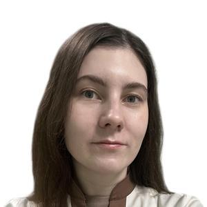 Старовойтова Екатерина Александровна